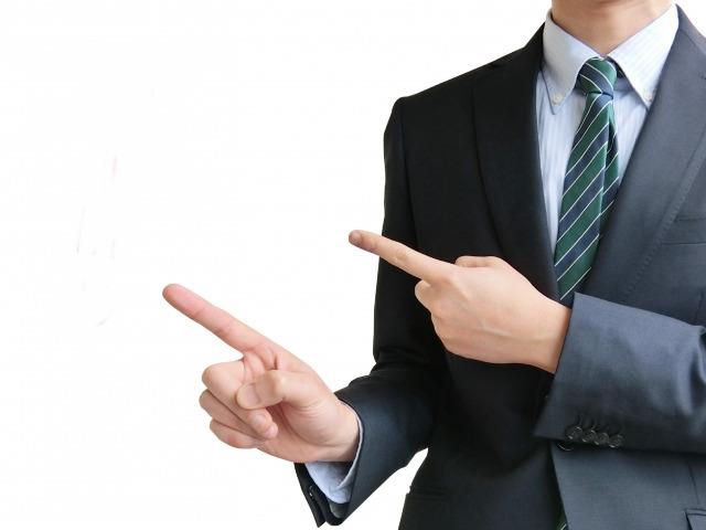 浪人生におすすめの医学部予備校を比較し、ランキング形式でご紹介!