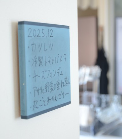 b0393592_15281147.jpeg