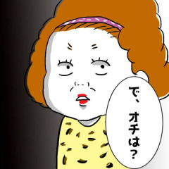 0782035_Cg8GboPVEAEFHyL.jpg