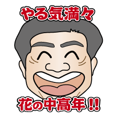 main (2).png