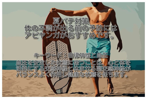 W1024Q80_AOBqSgHo0IJsuBZ1691384470_1691385984.jpg