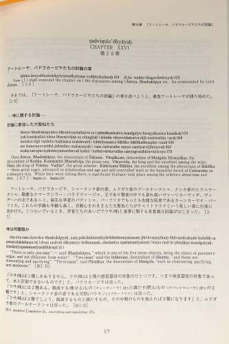 W1440Q85_715611315.945978.jpg