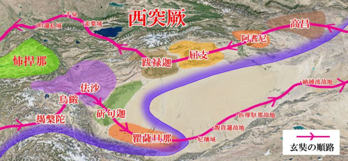 W1024Q80_7世紀のタリム盆地（大唐西域記）.jpg