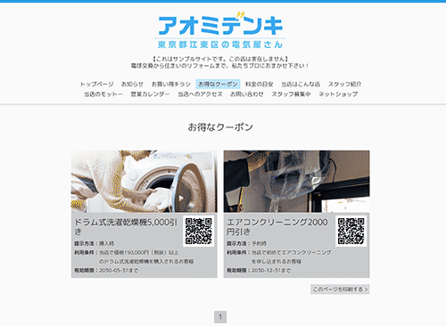 image-9.png