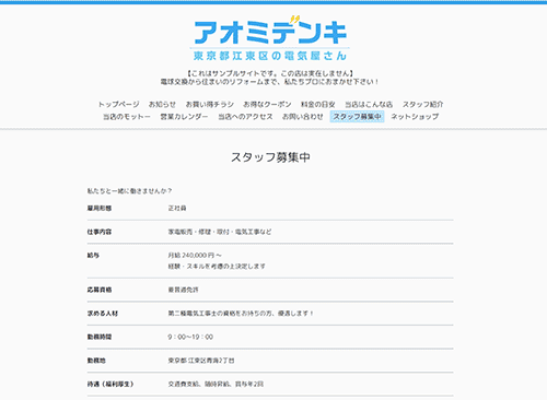 image-10.png