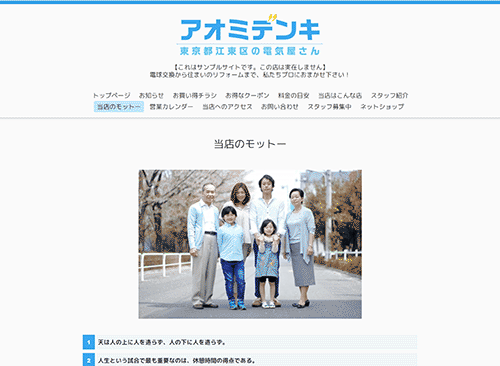 image-11.png