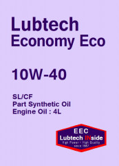 Economy　Eco　10W-40.JPG
