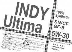 INDY　Ultima　5W-30.JPG