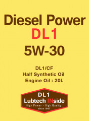 Diesel　Power　5W-30　ペール.JPG