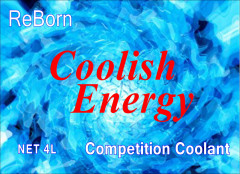 coolish energy 4l2l .JPG