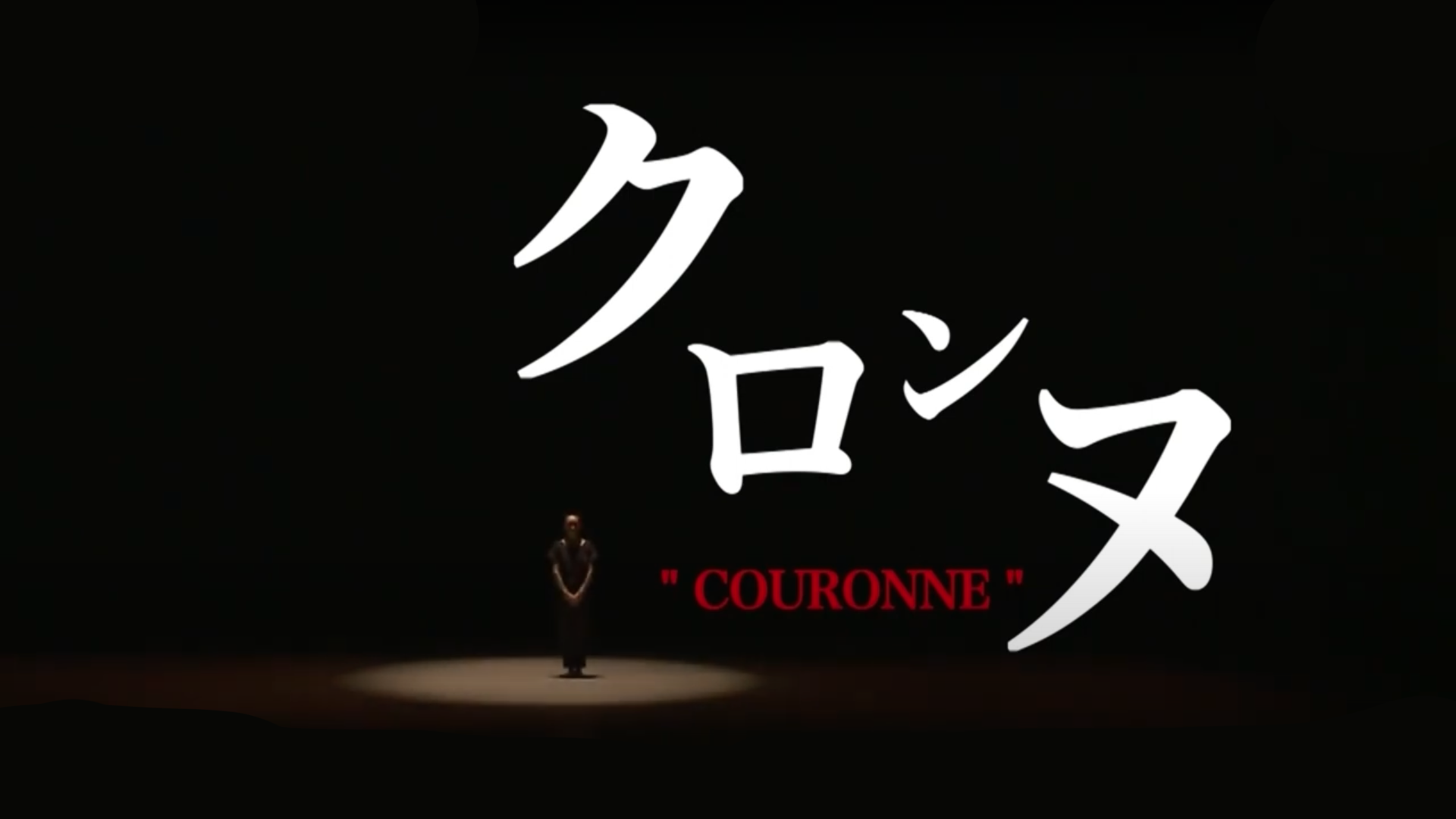 ABC-TOKYO Ballet’s「クロンヌ」
