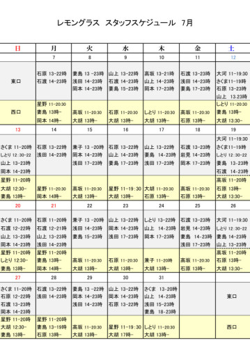 IMG_0865.jpeg