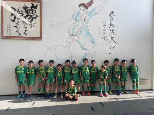 2024.8.15 U-11 ドリームキャンプ.jpg