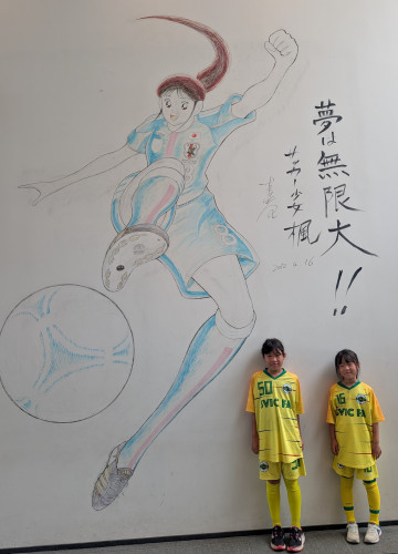 JAM FES 2025.あかな.ゆい.jpg