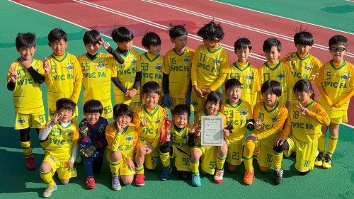 2025 神戸市リーグ優勝　Ｕ-9.8　2025.12.14.jpg