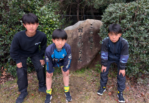 2026.3 プレシーズンキャンプ　この道を.jpg
