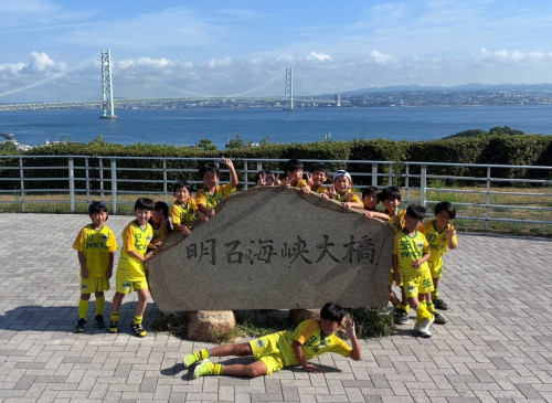 2026 U-9 キャンプ 出発.jpg