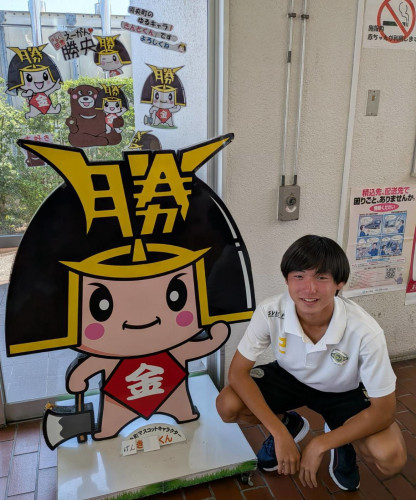 元気 勝.jpg