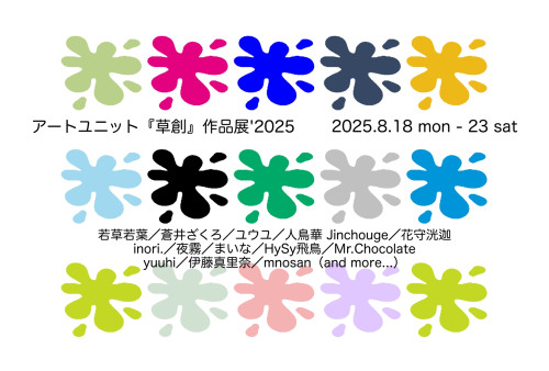 image0.jpeg