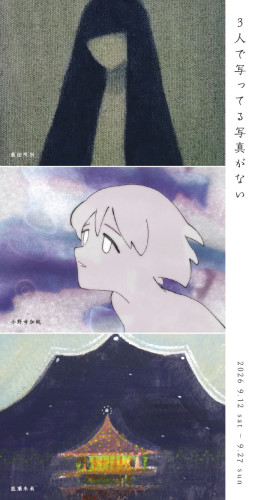 三人展DM_2表_web.jpg