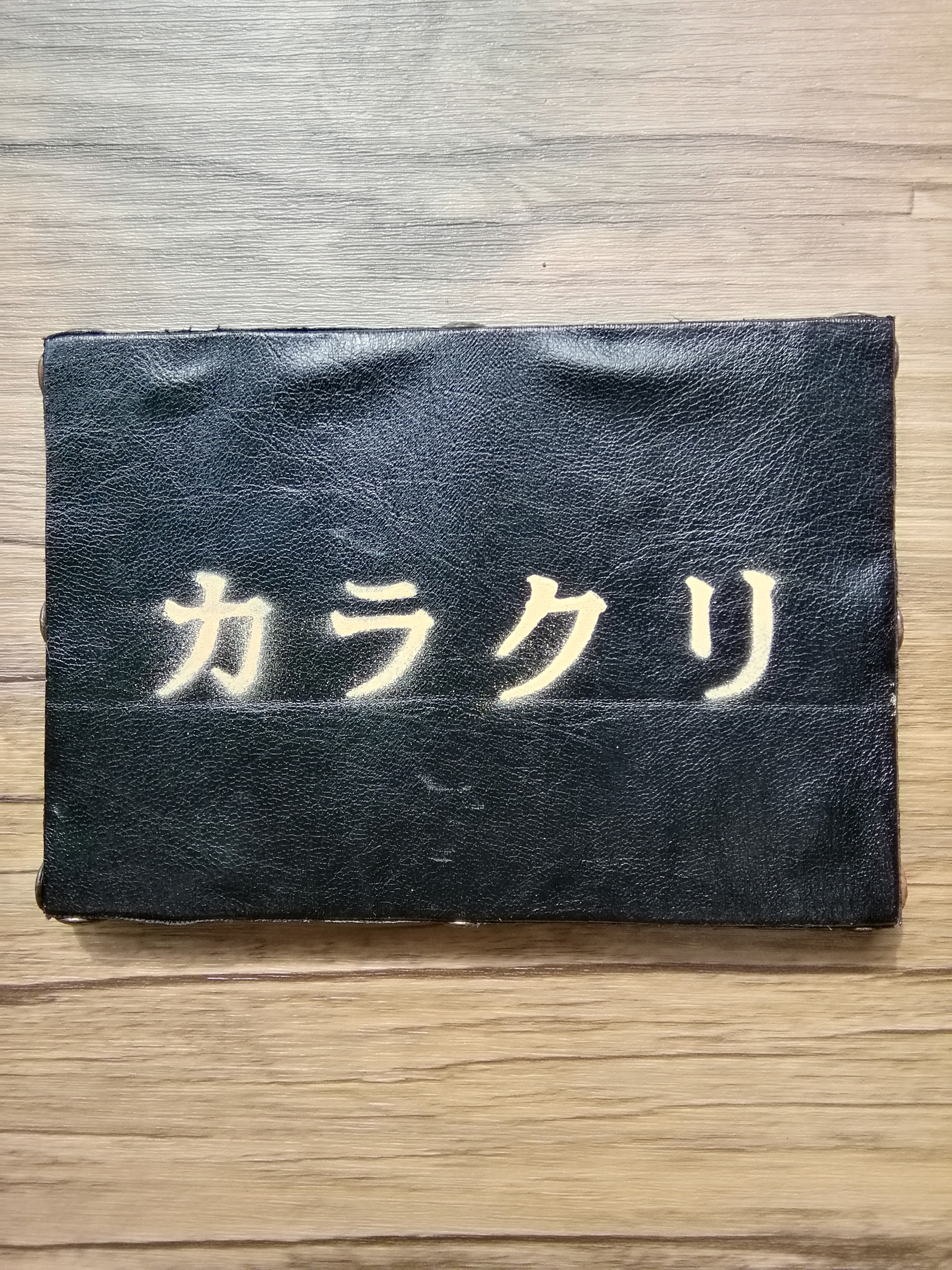 お問い合わせフォームを閉鎖しました