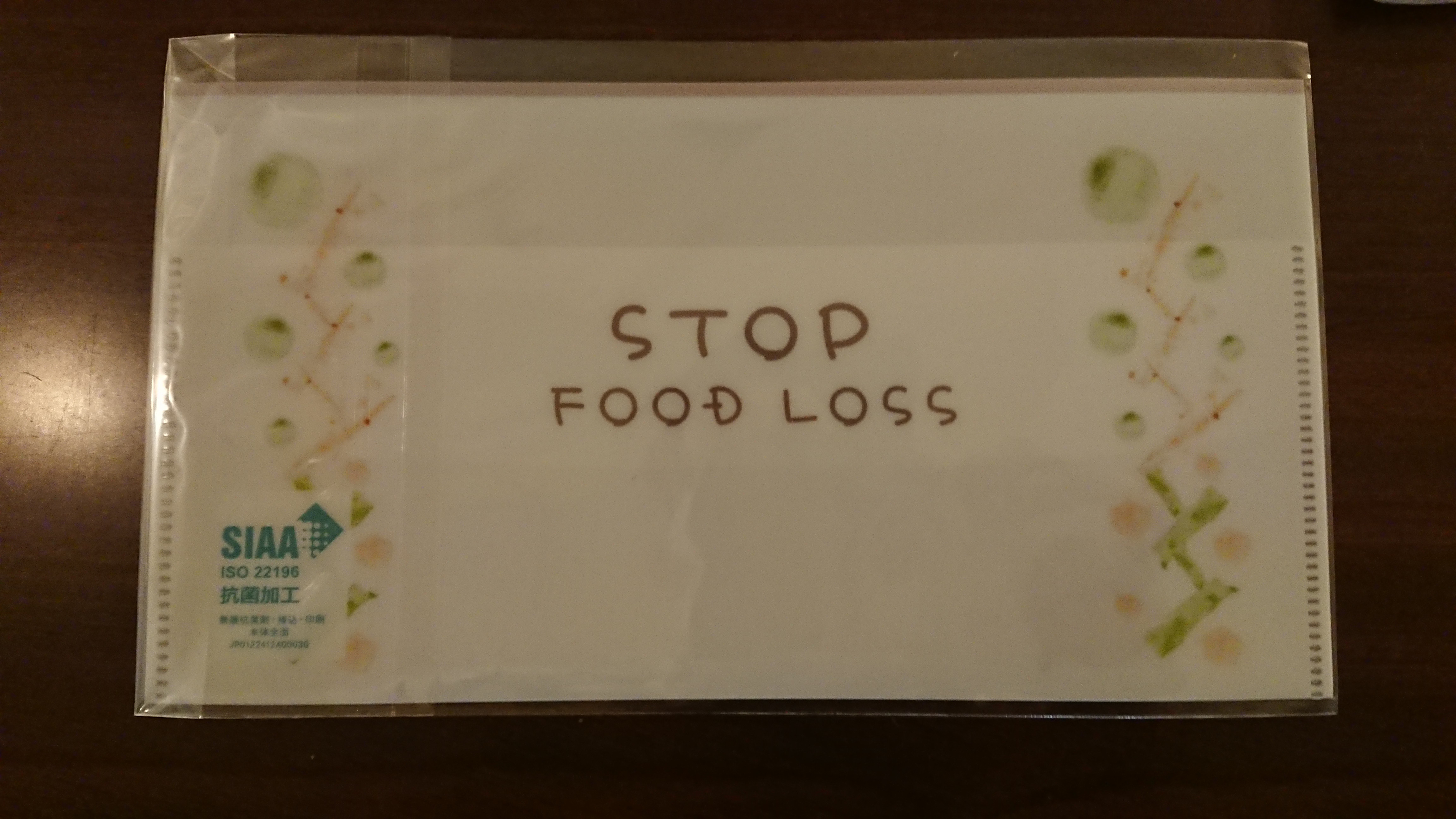 3/9・10【STOP FOOD LOSS】project by 京都産業大学