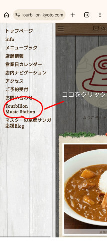 Screenshot_20260824-105031~3.jpg