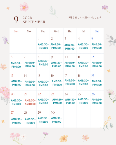 ベージュ　カラフル　水彩　花　2026年　9月　10月　営業日　カレンダー　Instagram投稿_20260831_073602_0000.png