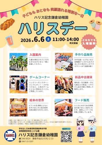 image0 (002).png