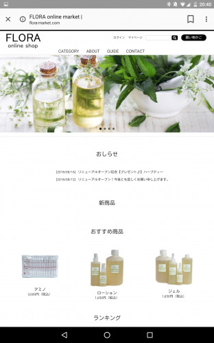 Screenshot_20180817-204037.png