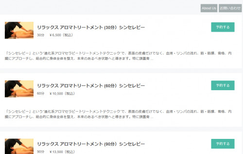 SnapCrab_NoName_2019-2-8_18-7-4_No-00.png