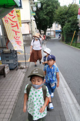 IMG_5772r.JPG