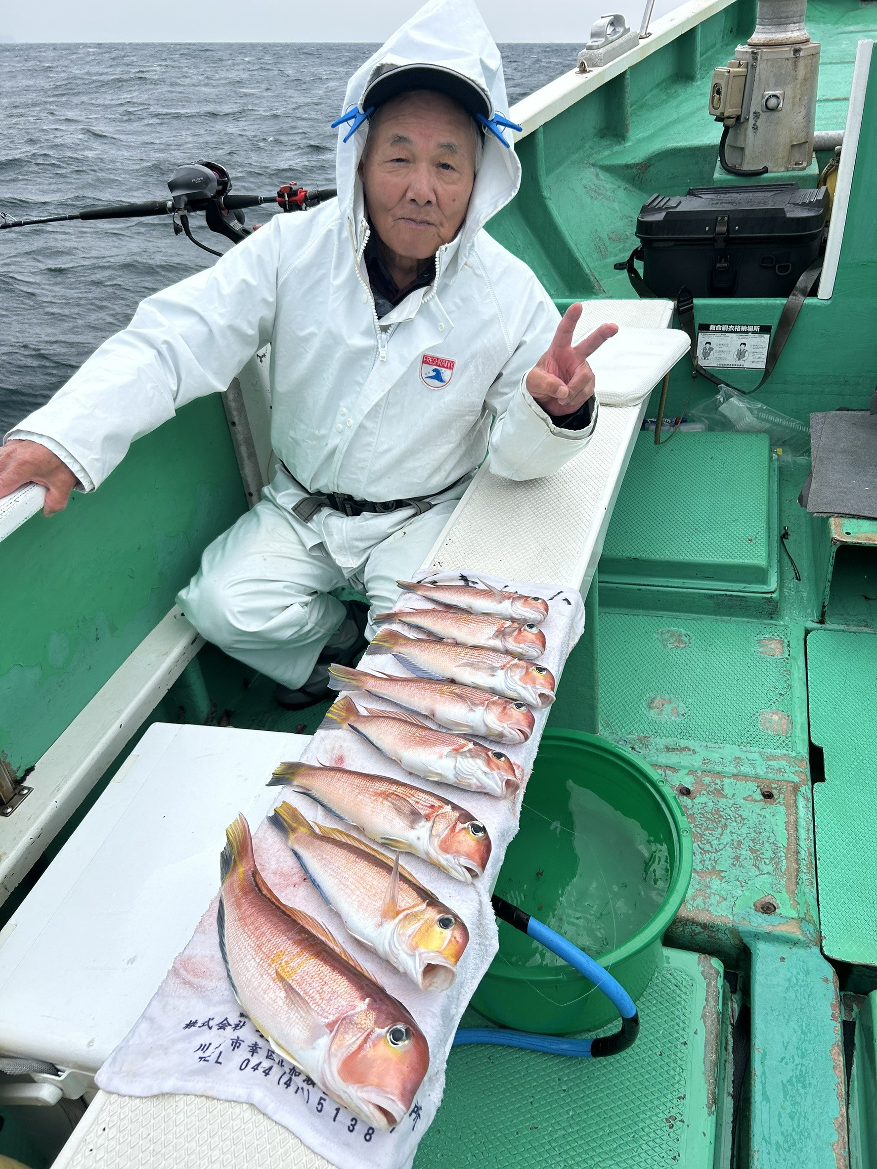 アマダイ トップ8杯‼️ボウズなし