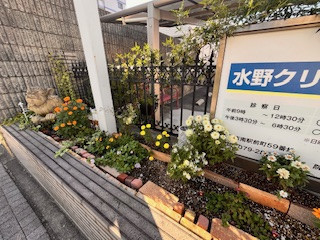 健康診断結果のご相談は日曜日も可能です