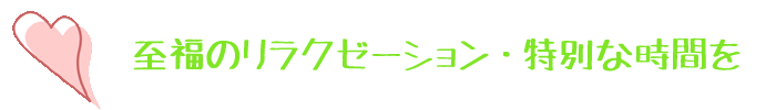 messegi2.gif