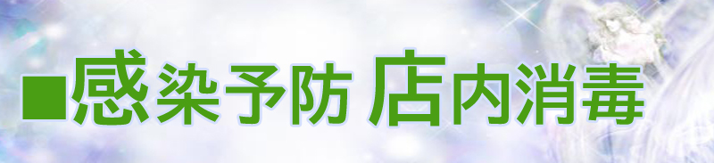 ポイント2.jpg