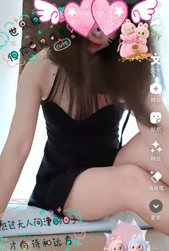 0F31B221-E321-418F-B94F-828DBCFD5D9D.jpeg