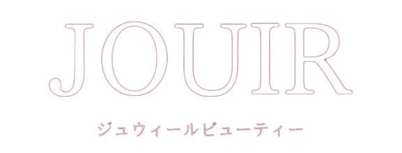 野々市市にあるエステティックサロン～ジュウィール(JOUIR）～
長きにわたりお肌、身体の結果を追求しているキャリアを持ったセラピストがお客様のご相談に応じます。