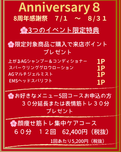 1000007841.png