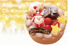 Xmasデコレーション　チョコ生クリーム