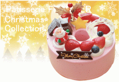 Xmas　苺クリームシフォン