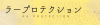 14_20230924_121647_0003.png