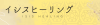 13_20230924_121647_0002.png