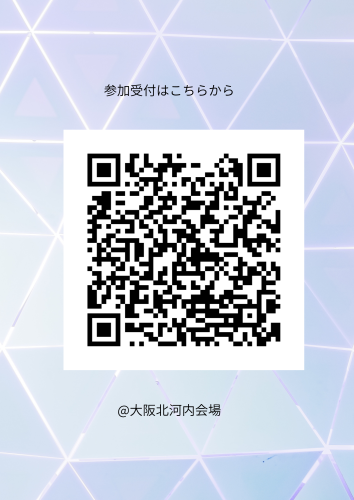 2_20250730_113854_0001.png
