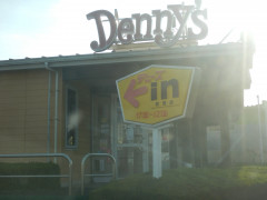 DSCN1660.JPG