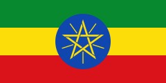 20160902  エチオピア国旗.png