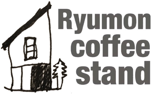Ryumon coffee stand ホームページ