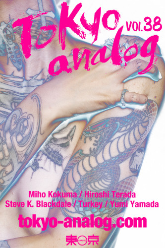Tokyo analog vol38に作品が掲載されました