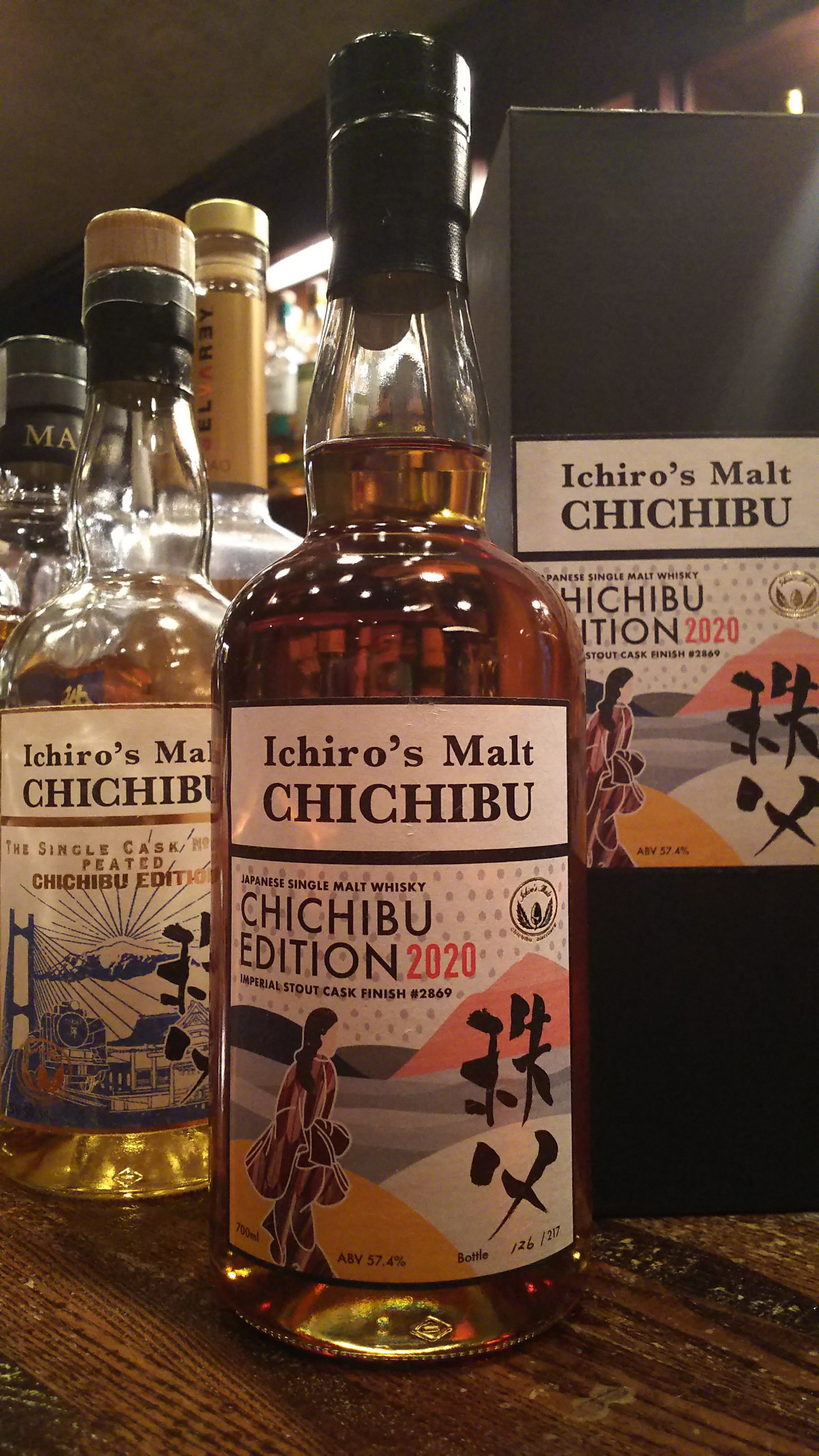 商い イチローズモルト 秩父 Ichiro's Malt CHICHIBU 2019 TOKYO Bar Show 2012-2019