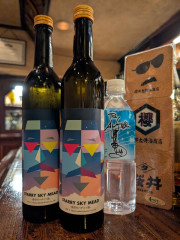 櫻井太伝治商店の限定ミード（蜂蜜酒）『星空のハチミツ酒』が再入荷しております。（桜木町店）